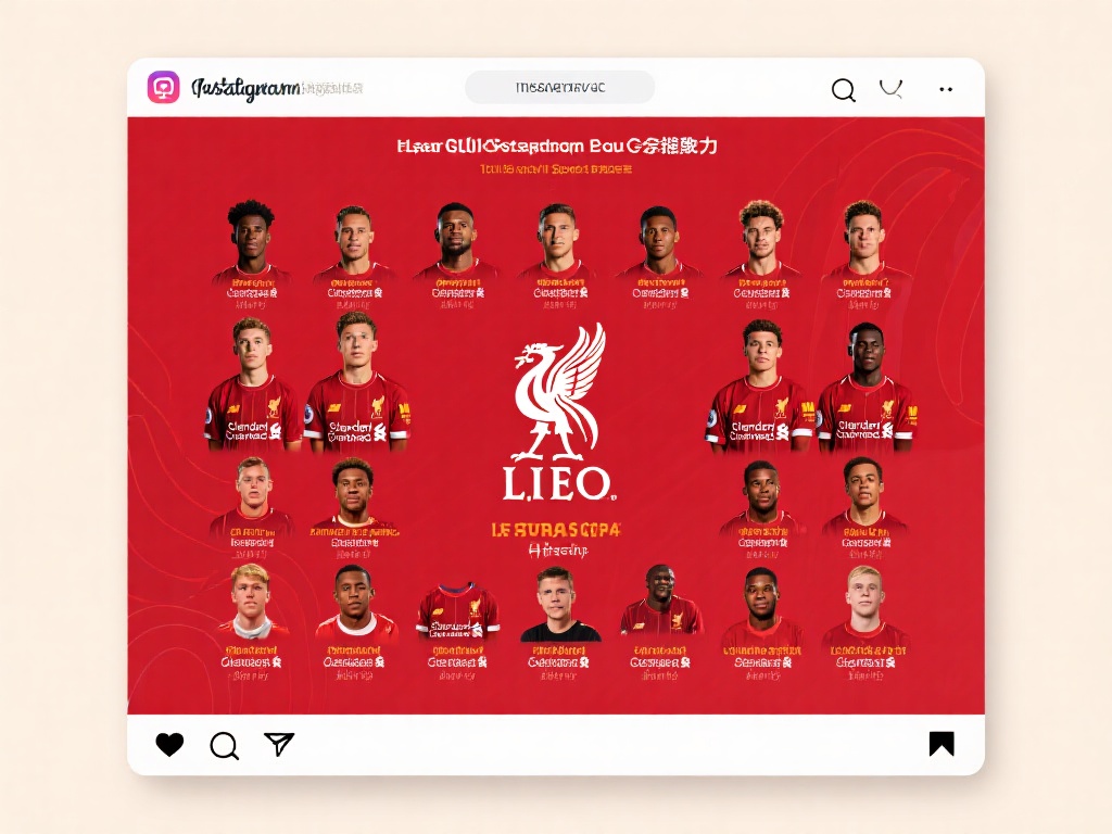 确保俱乐部 确保俱乐部