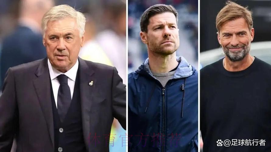 皇马今夏热身赛可能对阵安切洛蒂执教的巴西 皇马今夏热身赛可能对阵安切洛蒂执教的巴西