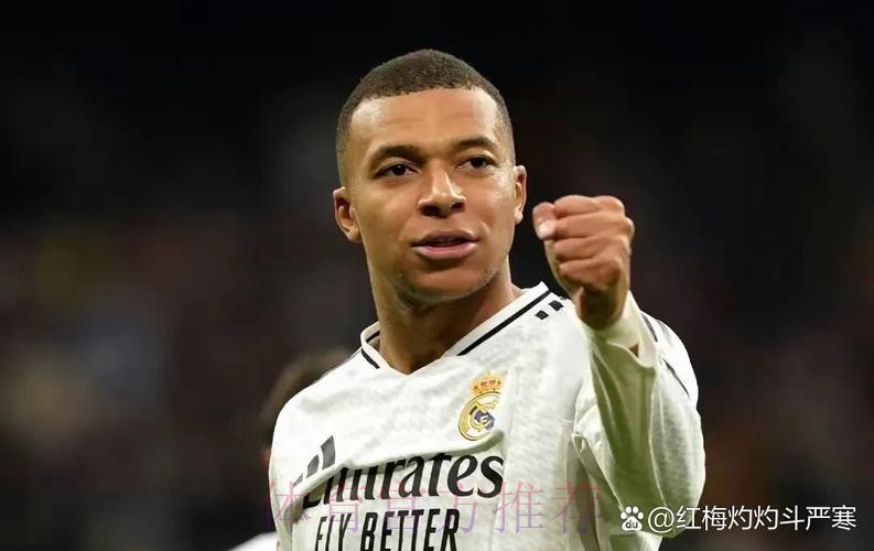 皇馬超班半力食「塞」